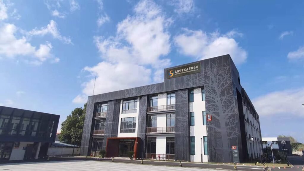 chilighting about us